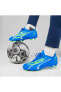 Erkek Futbol Krampon Ayakkabısı 10742303 Ultra Play Fg/Ag Erkek Krampon 10742303
