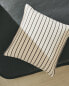 Contrast stripe cushion cover