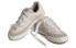 Adidas Originals Adimatic Hemp HQ6909 Sneakers