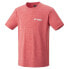 YONEX 16681ex short sleeve T-shirt