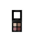 Фото #1 товара Eyeshadow Quad