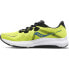 Фото #2 товара [S20681-25] Mens Saucony OMNI 20