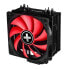 Фото #3 товара Xilence M704 - Cooler - 12 cm - 700 RPM - 1600 RPM - 32.5 dB - 70 cfm