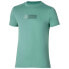 Фото #2 товара MIZUNO Release Tape short sleeve T-shirt