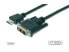Фото #5 товара DIGITUS HDMI Adapter Cable