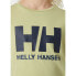 Фото #5 товара HELLY HANSEN Junior Logo short sleeve T-shirt