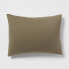 Фото #3 товара King Modern Jersey Comforter and Sham Set Dark Olive Green Heather - Threshold