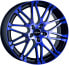 Фото #1 товара Колесный диск литой Oxigin 14 Oxrock blue polish 11x20 ET50 - LK5/130 ML71.6