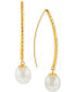 ფოტო #1 პროდუქტის Cultured Freshwater Pearl (9-10mm) Threader Earrings in 14k Gold