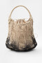 Фото #3 товара Плетеная джутовая сумка ZARA