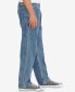Фото #5 товара Men's 550™ Relaxed Fit Jeans