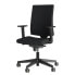 Ergonomischer Bürostuhl NAVIGO GC