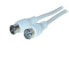 Фото #1 товара ShiverPeaks BS80105-128 - 5 m - SATA I - Female/Female - White - 1 pc(s)