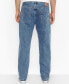 Фото #3 товара Men's 550™ Relaxed Fit Jeans