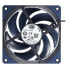 Фото #5 товара Cooler Master Mobius 120 - Fan - 12 cm - 2050 RPM - 22.6 dB - 63.1 cfm - Black