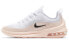 Кроссовки Nike Air Max Axis Low Whitе-Pink