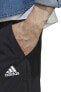 Фото #3 товара Шорты мужские Adidas Chelsea черные