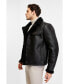 Фото #4 товара Men's Fashion Leather Jacket Wool, Brown