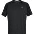 ფოტო #1 პროდუქტის UNDER ARMOUR Tech™ 2.0 short sleeve T-shirt