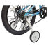 Фото #5 товара SXT Adjustable Stabilisers