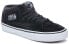 Фото #4 товара Кроссовки Vans Half Cab Pro Skate VN0A38CPB8C