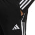 Фото #6 товара Adidas Spodnie męskie adidas Tiro 23 League HS7230 XXL