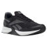 Фото #1 товара REEBOK Speed 21 TR trainers