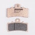 BRAKING 952CM55 sintered brake pads - фото #1