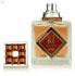 Фото #3 товара Abyan Pour Homme - EDP