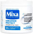 Фото #2 товара Strengthening body care for very dry skin Ceramide Protect ( Strength ening Cream) 400 ml