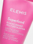 Elemis Superfood Blackcurrant Exfoliator 50ml