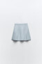 Box pleat knit mini skirt