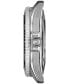 Фото #2 товара Men's Swiss Automatic Seastar 1000 Powermatic 80 Stainless Steel Bracelet Watch 40mm