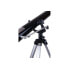 Фото #6 товара Opticon telescope Perceptor EX 60F900AZ 60mm x675