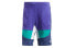 adidas originals三叶草 运动休闲短裤 男款 蓝色 / Шорты Casual Shorts Adidas Originals FM3699