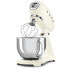 Фото #7 товара SMEG Stand mixer SMF03CREU (Cream) - Stand mixer - Cream - Knead - Mixing - 1 m - 4.8 L - Lever