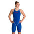 Фото #1 товара ARENA Powerskin Carbon Core FX Open Back Competition Swimsuit