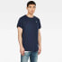 ფოტო #2 პროდუქტის G-STAR Lash Ribbed short sleeve T-shirt