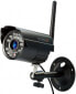 Фото #1 товара Technaxx TX-28 Adittional Camera for Easy Security Camera Kit