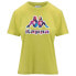 ფოტო #1 პროდუქტის KAPPA Fujica short sleeve T-shirt