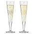 Фото #1 товара Бокалы для шампанского Ritzenhoff Goldnacht Champus-Duett 2-х шт. 205 мл