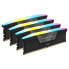 Фото #2 товара Corsair CMH64GX5M4B6400C32 - 64 GB - 4 x 16 GB - DDR5 - 6400 MHz - 288-pin DIMM