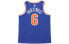 Фото #2 товара Футболка баскетбольная Nike NBA Icon Edition Swingman Jersey SW 6