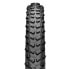Фото #2 товара CONTINENTAL Mountain King III Tubeless 29´´ x 2.30 MTB tyre