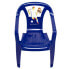 Фото #2 товара REAL MADRID CF Pp Monoblock Chair