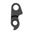 PILO D1155 Gt Derailleur Hanger