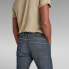 Фото #5 товара G-STAR Revend Fwd Skinny jeans