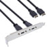 Фото #1 товара InLine Slot bracket USB-C to USB 3.2 front panel Key-A internal - 0.5m