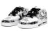 Nike Court Vision CD5463-100 Sneakers