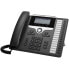 Фото #2 товара Cisco 7861 - IP Phone - Black - Silver - Wired handset - Polycarbonate - Desk/Wall - 16 lines